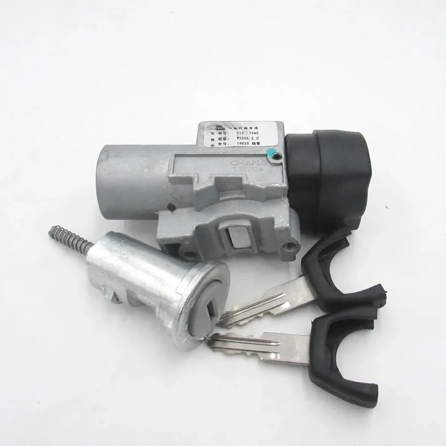 Headlight Switch For Chery QQ3 QQ6 A1 Ignition Switch Ignition Lock Core Assembly S11-3704010 S12-37040