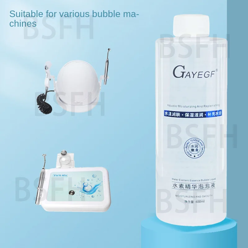 Japanese Magic Oxygen Bubble Machine Special Liquid for Whole Body Whitening Rejuvenating Skin Cleaning Mite Removing Essence 2