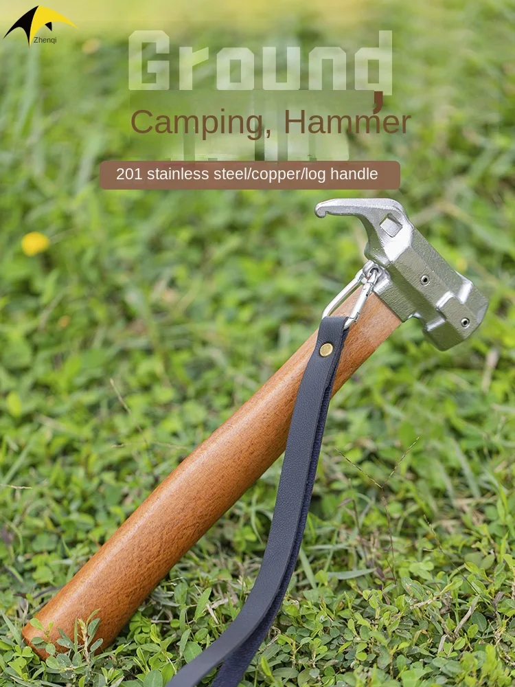 Camping hammer Outdoor camping tent nail hammer Portable Nail Puller Hiking
