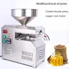 Automatic Small Commercial Multifunctional Peanut And Sesame Oil Press High Quality Oil Extractor for Sunflower Seeds Coconut 4