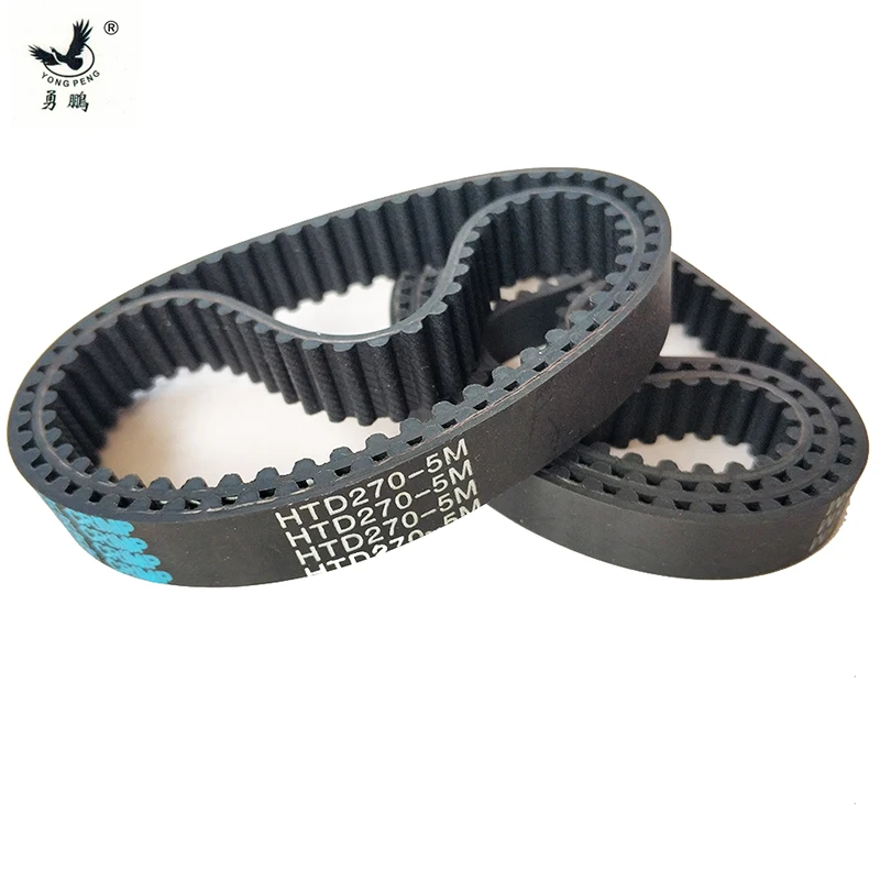 Correia Dentada HTD5M C = 270 275