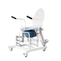 Humanization Design Transfer Lift Wheelchair Electric Remote Toilet Chair Wheelchair for Elderly Diabled 1
