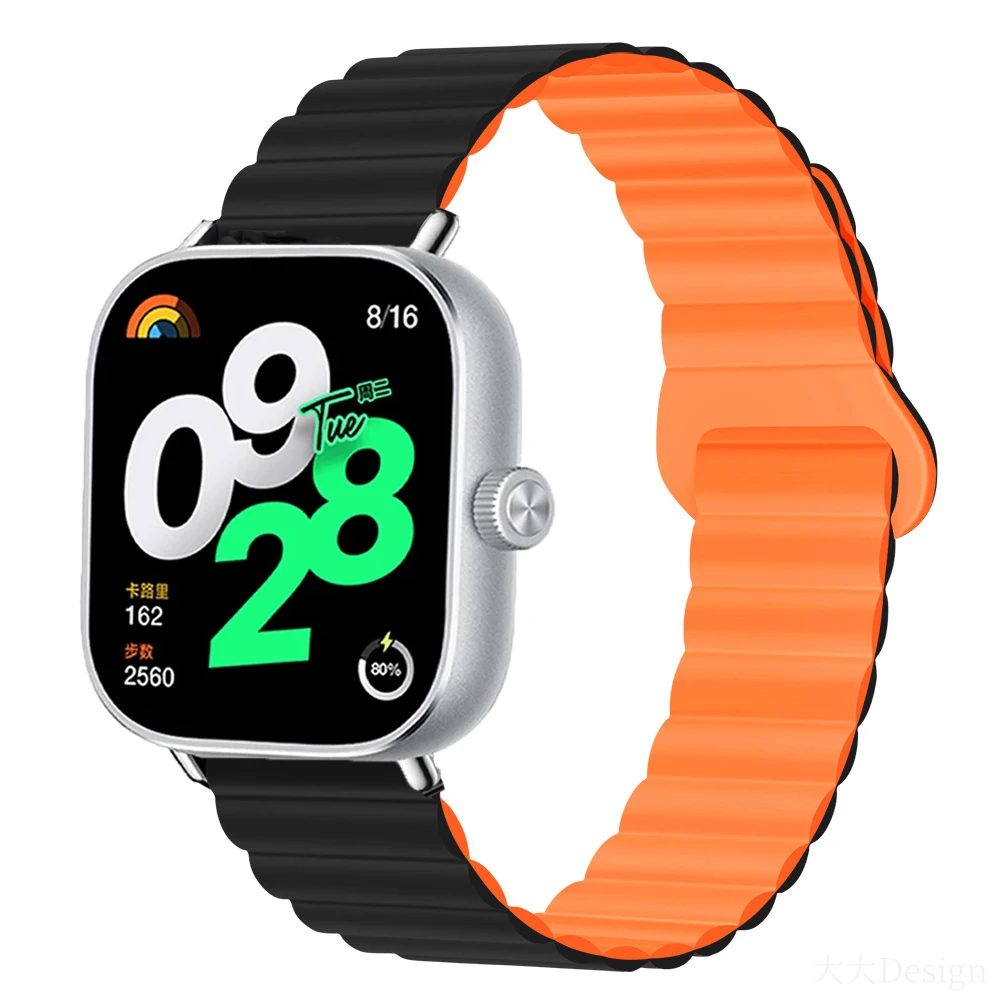 Magnetic Silicone Sport Wristband Bracelet - Colorful Strap