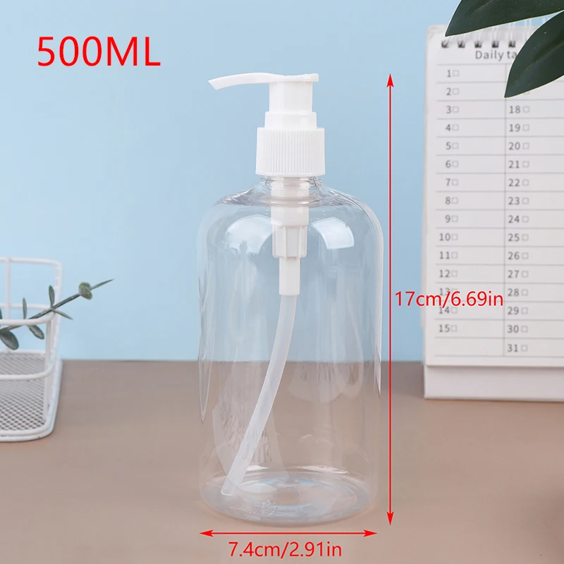 500ml