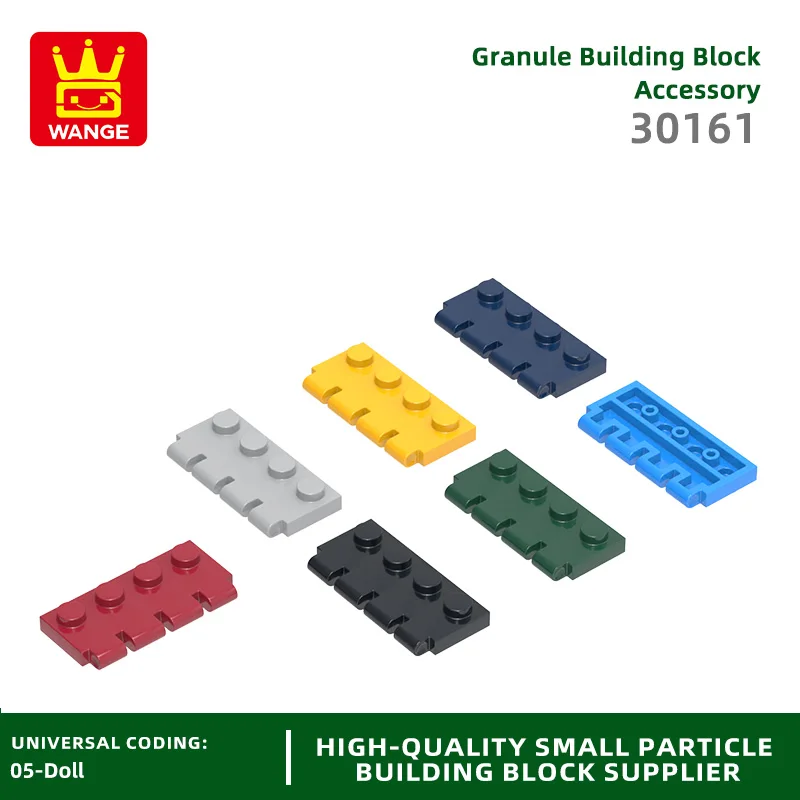 

20 Pcs/lot Hole Width 4 Holes Block Moc Color Accessories Compatible with 30161 Brick DIY Children's Toy Assembly Parts