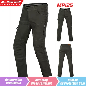 LS2 Original Motorcycle Pants Men Summer Breathable Motocross Cycling Trousers with CE Protection Anti-fall MTB Motorbike Pants