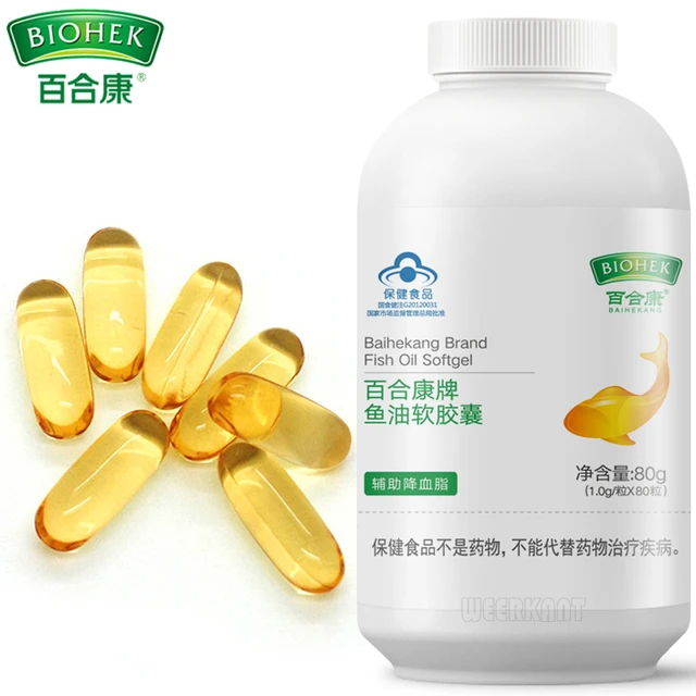 ALASKA OMEGA-3 Deep Sea Fish Oil Capsules