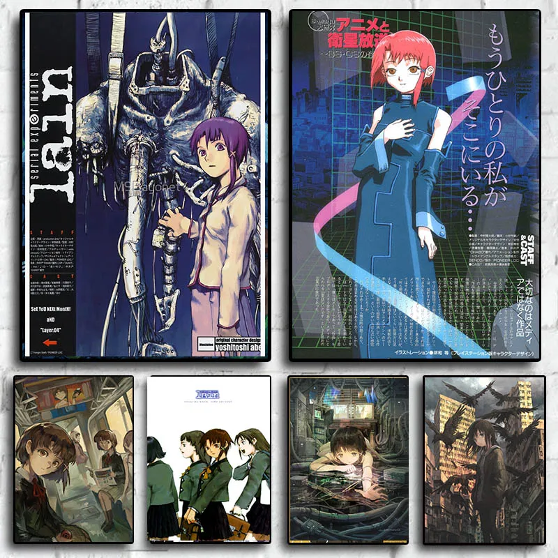 serial experiments lain:キャラファイングラフ serial experiments lain A賞 キャラファイングラフ serial