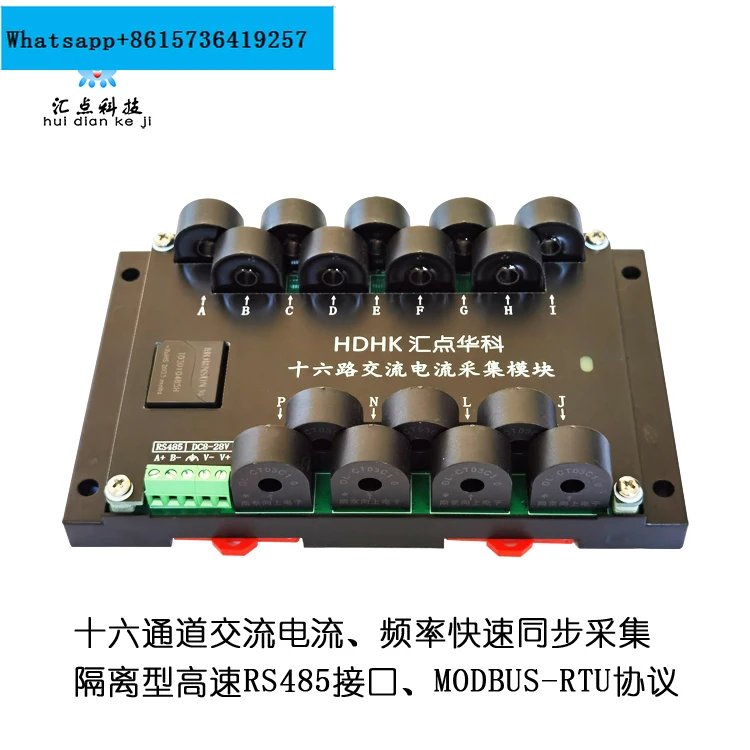 

Multi Channel 16 Channel 5A AC Current Frequency Measurement and Acquisition Module RS485 Sensor Transmitter MODBUS-RTU