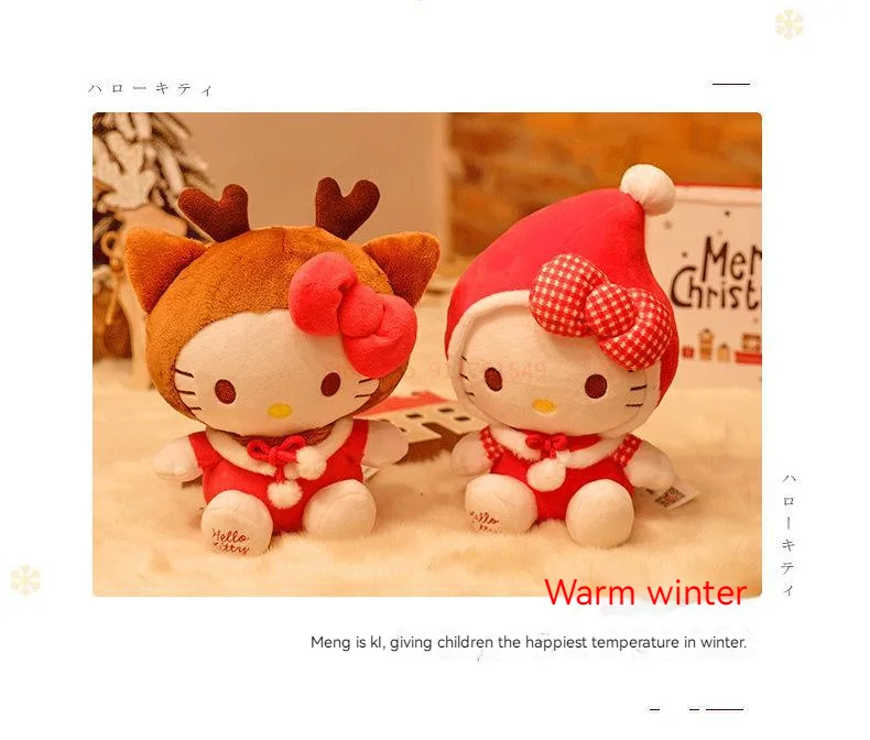 S504b8fe94efc4b8e90011d2e32f6d771v - Hello Kitty Plush