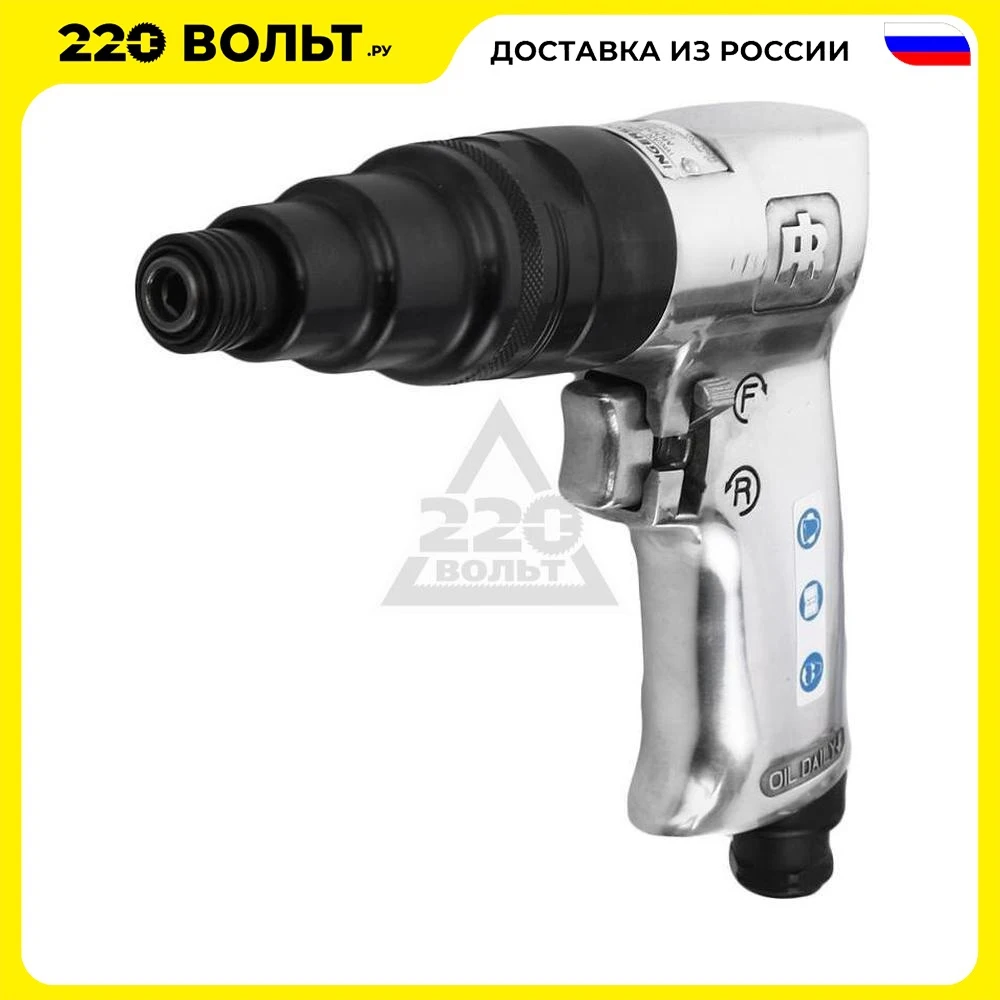 Screwdriver pneumatic Ingersoll Rand 371 eu Pneumatic tool tools Power