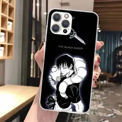 Kaisen Jujutsu Art Soft Phone Case - Stylish Anime Pattern Cover - iPhone 15 Pro (NK866 - 6)