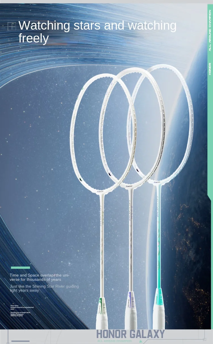 Description Picture 3 of itemKawasaki Badminton Racket Full Carbon Advanced Glory Star River Xinghe Galaxy Super Light Single Shot Wear Line