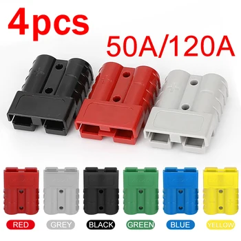4 ชิ้น/2 คู่ Anderson ปลั๊ก 50A/120A แบตเตอรี่ปลั๊กชาร์จ Anderson Connectors ปลั๊ก High Current 1