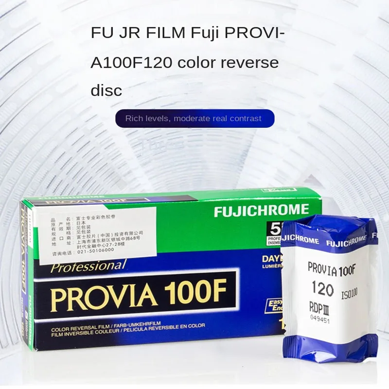 Original Fuji Provia120 Color Reversal Film Rdp3 100f Positive