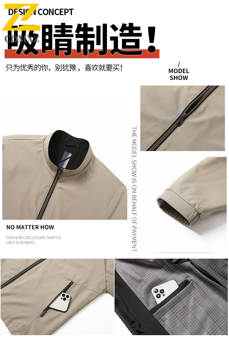 EiAO Windbreaker Men's Formal Stand Collar  Business Casual Waterproof Windproof Official Coat for Middle-Aged Executives 2025