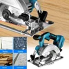 Brushless Circular Saw 5 Inch 125mm Multifunctional Cutting Tool Handheld Cordless Electric Chainsaw for Makita 18V Battery 3