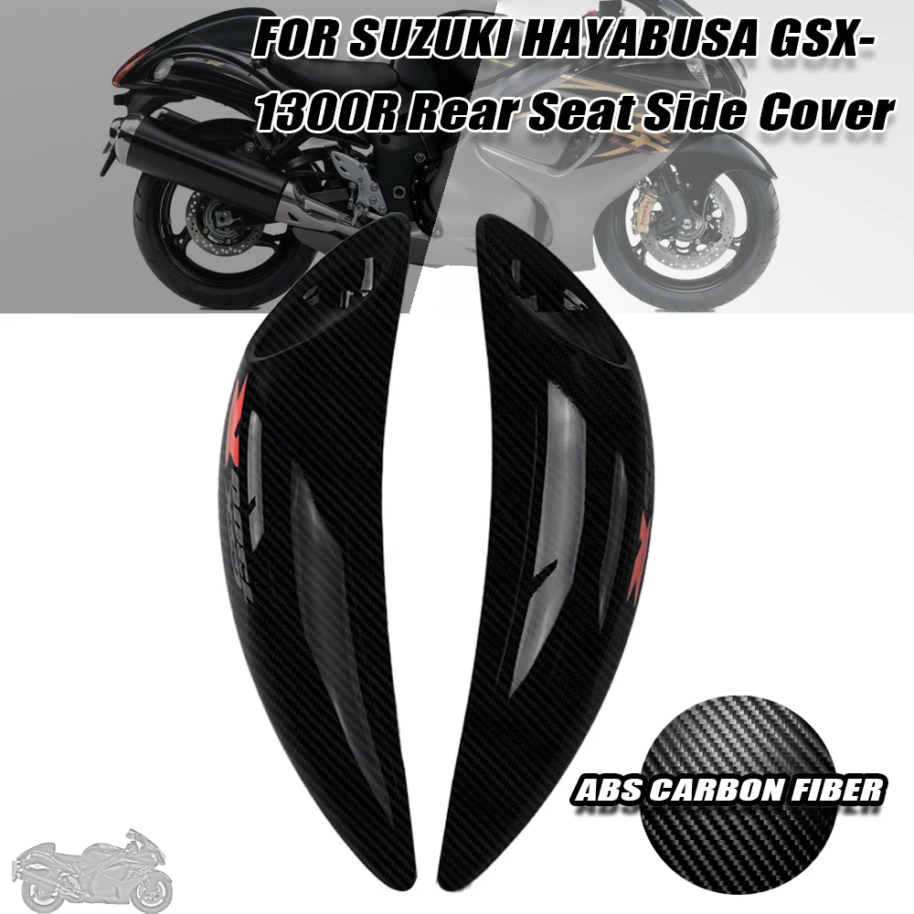 

Обтекатель для заднего сиденья SUZUKI HAYABUSA GSX1300R 2008-2022