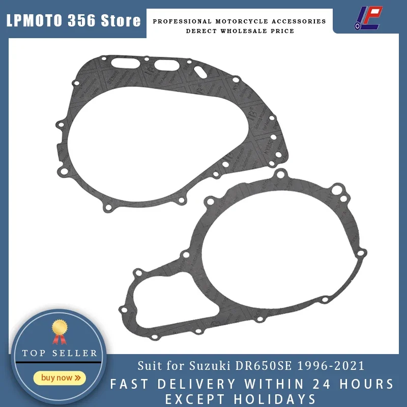 

2 шт., мотоциклетная система сцепления для Suzuki DR650SE 1996-2021 DR650 SE