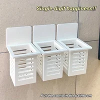 Wall Mounted Toothpaste Holder Drain Rack Self-adhesive Toothpaste Toothbrush Storage Rack  Bathroom Daily Necessities Organizer 3