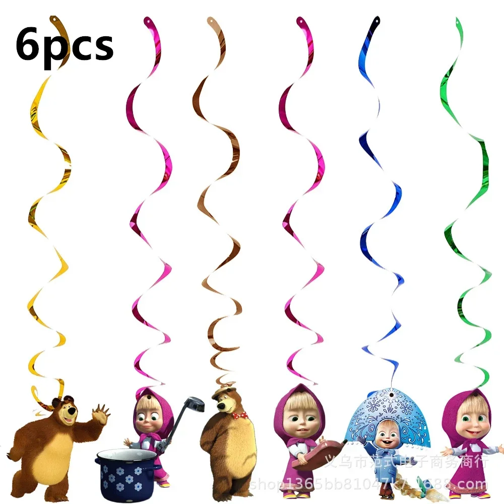 thumbnail image 1 of Decoración para fiesta de cumpleaños con temática de niña y oso de Disney, pegatinas de dibujos animados, suministros, globos, vajilla desechable, pancarta para niños, fondo para tarta, 1 of 5