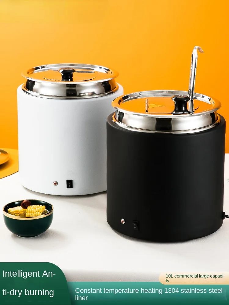 

Commercial Warm Porridge Pot Buffet Restaurant Electric Heating Water-Free Fireless Cooker Electric Heating Soup Pot