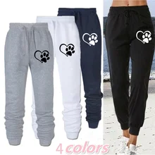 Women Fashion Cat Paw Print Athletic Pants Ladies Loose Long Running Pants Outwear Sport Casual Jogging Large Size Trousers