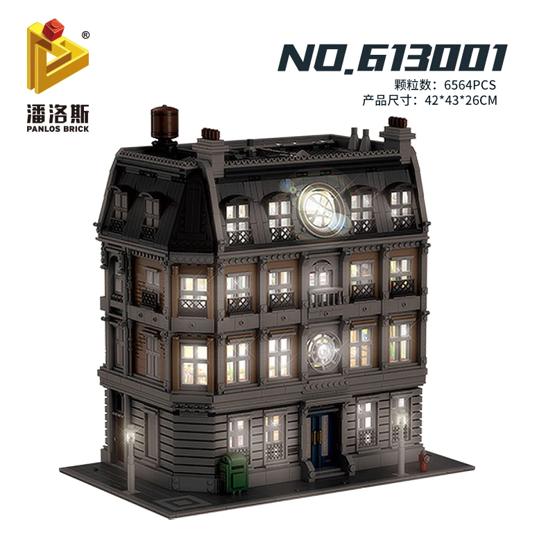 LED 613001 포함 크리에이티브 모델, MOC-30628 닥터 스트레인지 생토럼 대결 빌딩 블록 브릭, 어린이 장난감, 6564 개