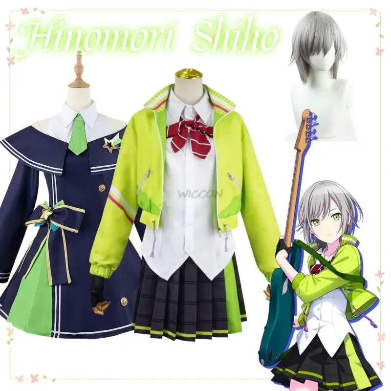 

Hinomori Shiho Project Sekai Colorful Stage Cosplay Leo/need Hinomori Shiho Cosplay Costume Wig Band Uniform Cosplay Stage