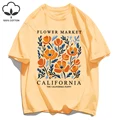 Sun Orange