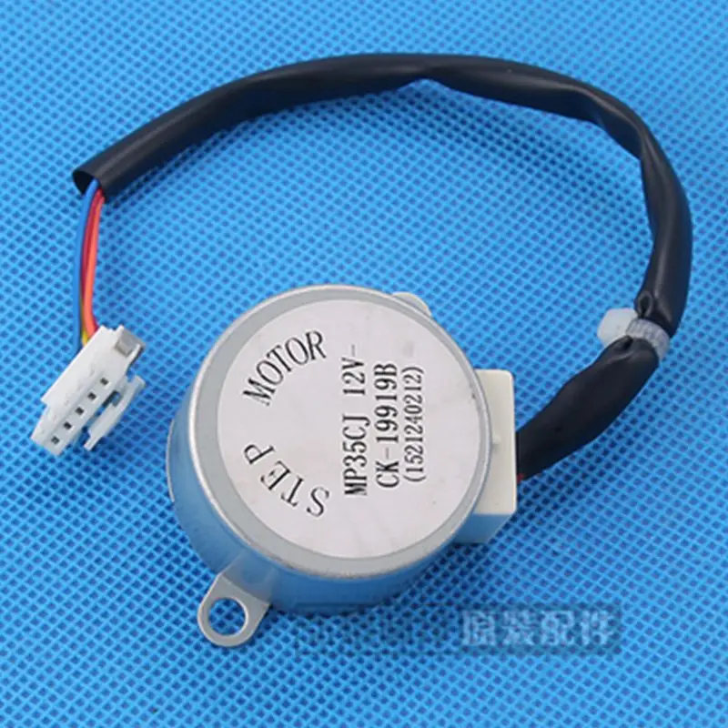 MP35CJ 1521240212 DC12V Air conditioning wind swing Step DC motor Swing flap Ventilation Repair parts