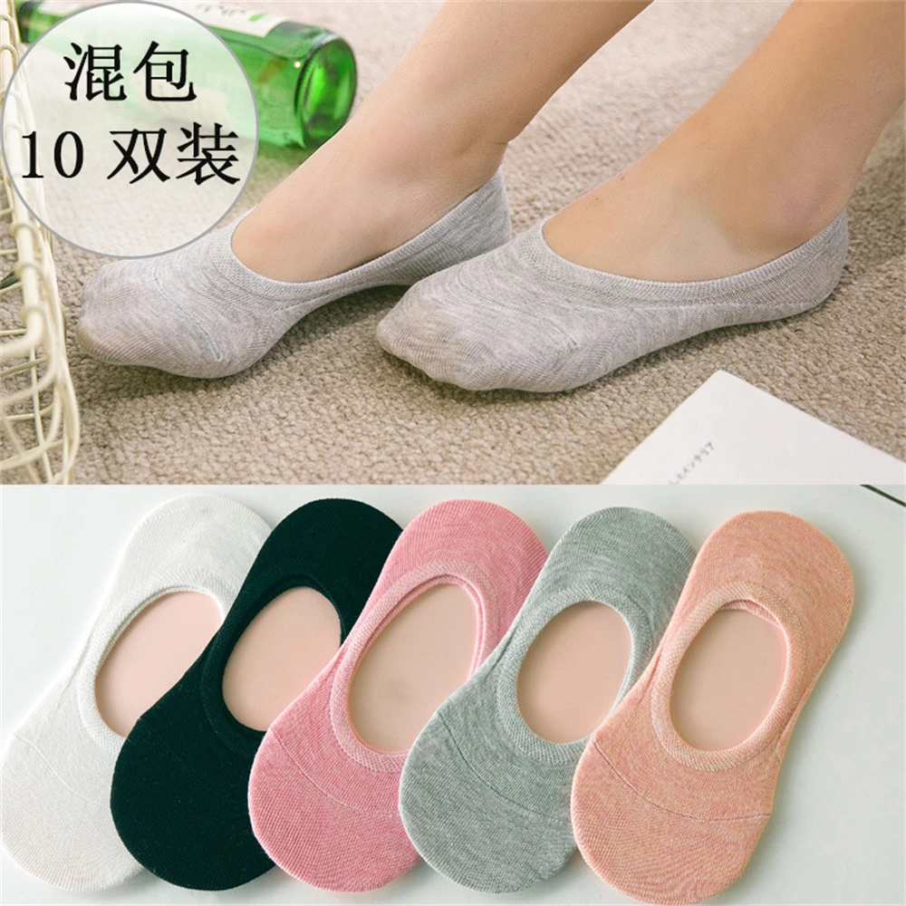 

Japanese new socksLady, cotton pinstripes, invisible socks 599
