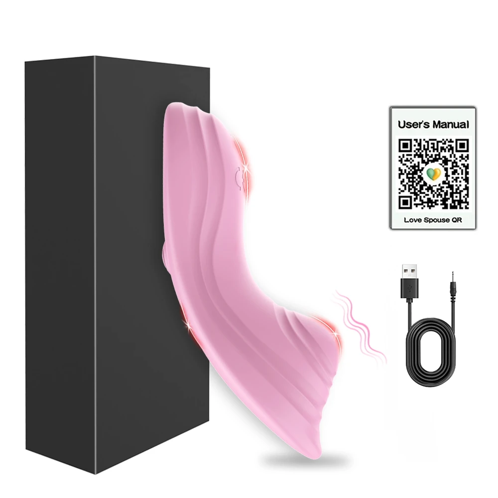 APP Vibrator