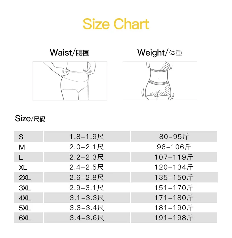 Shapewear Women Slimming Sheath Flat Belly Waist Trainer Tummy Slimming Binders body shaper waist trainer