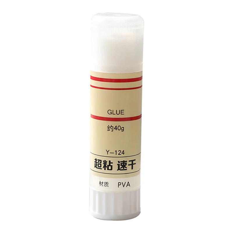 10PCs yellow Solid Glue High viscosity Solid Glue Stick for