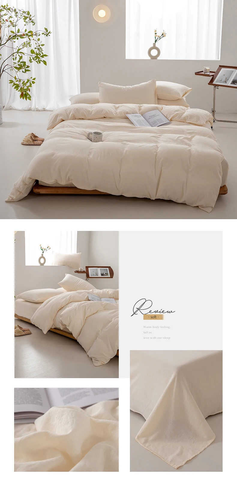 Japanese Minimalist Cotton Duvet Cover