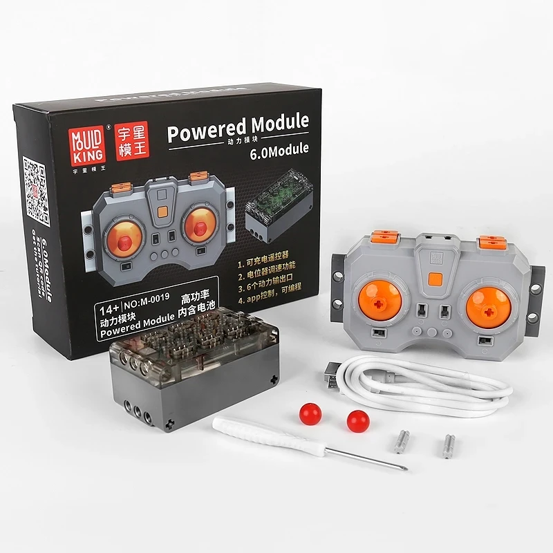 Technical Motor Power Programmable 6 Channel APP Lithium Remote Controller Building Block Power Module High Battery bricks
