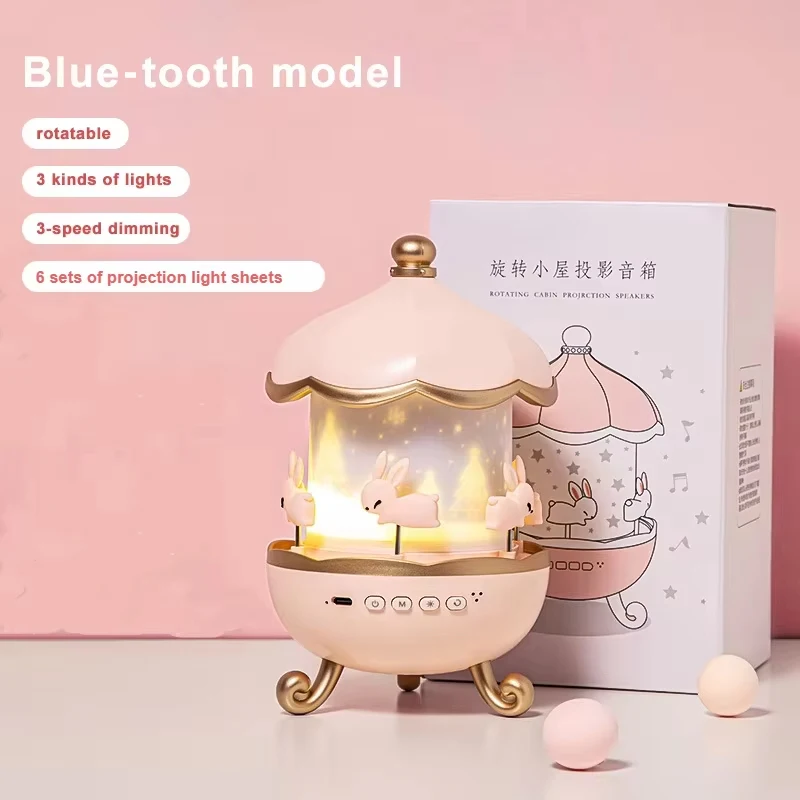 Starry Sky Projection Night Light Carousel Horse Remote Control Blue_tooth Audio Speaker Christmas Birthday Gifts Bedside Lamps