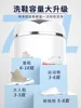 Small Shoe Washing Bot Manipulation Shoe Machine Automatic Washing All-in-one Machine Socks Lazy Washing Machine 신발건조기 4