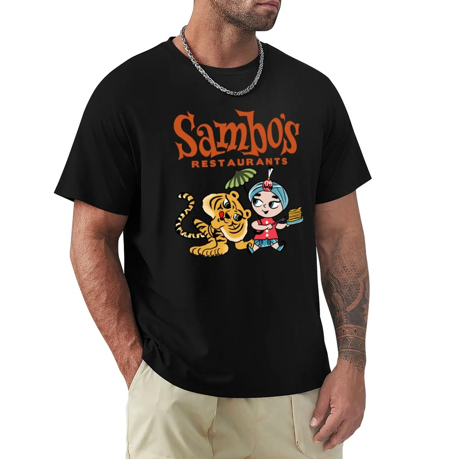 

Sambos Restaurants T-Shirt customs funnys clothes for men