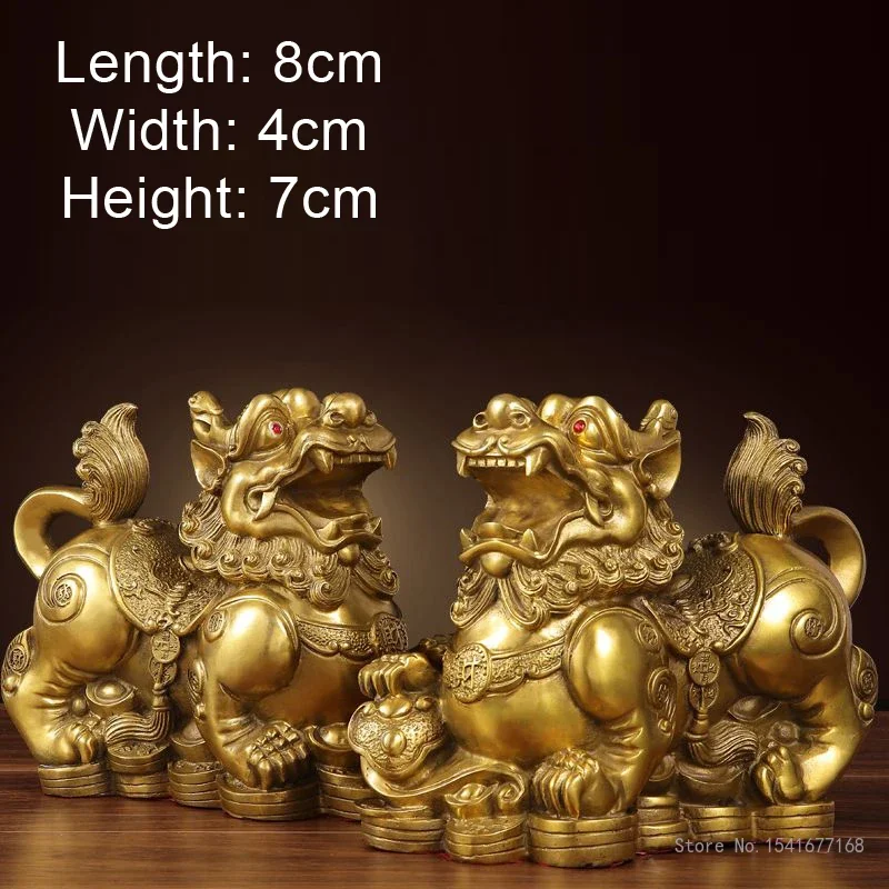 Creative Chinese Style Lucky Wealth Sculpture for Living Room, TV Cabinet, Bedroom Decoration, Brass Animal Shape, A Pair
