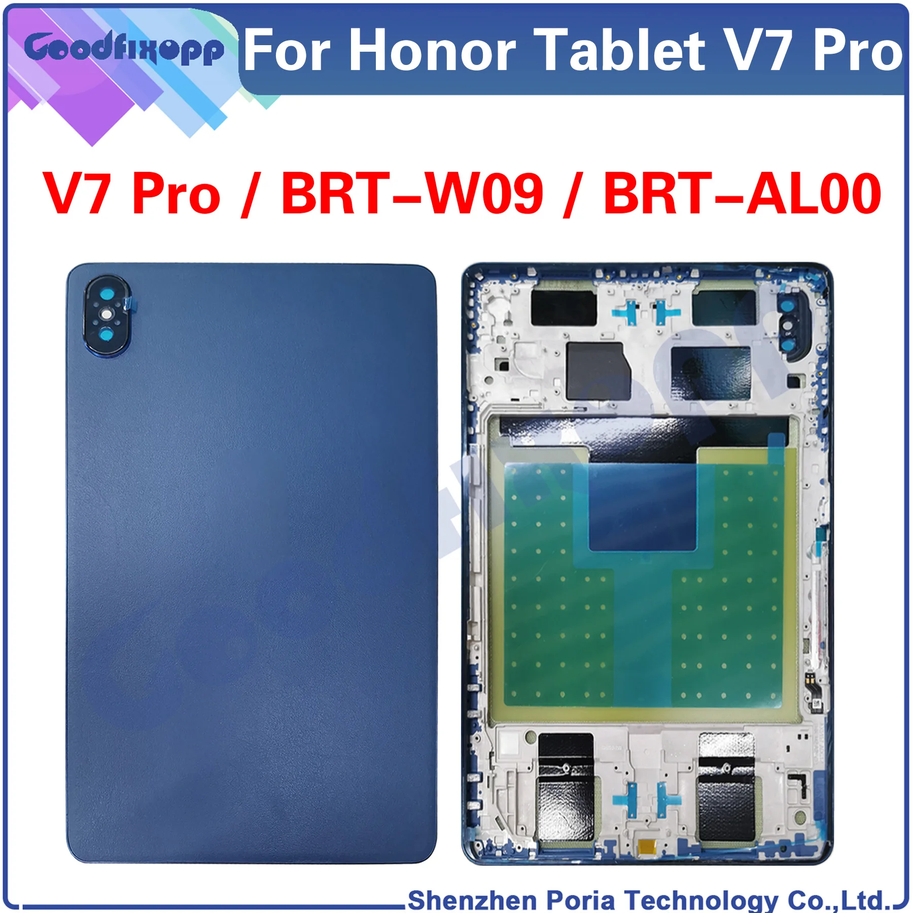 

Задняя крышка для Honor Tablet V7 Pro BRT-W09