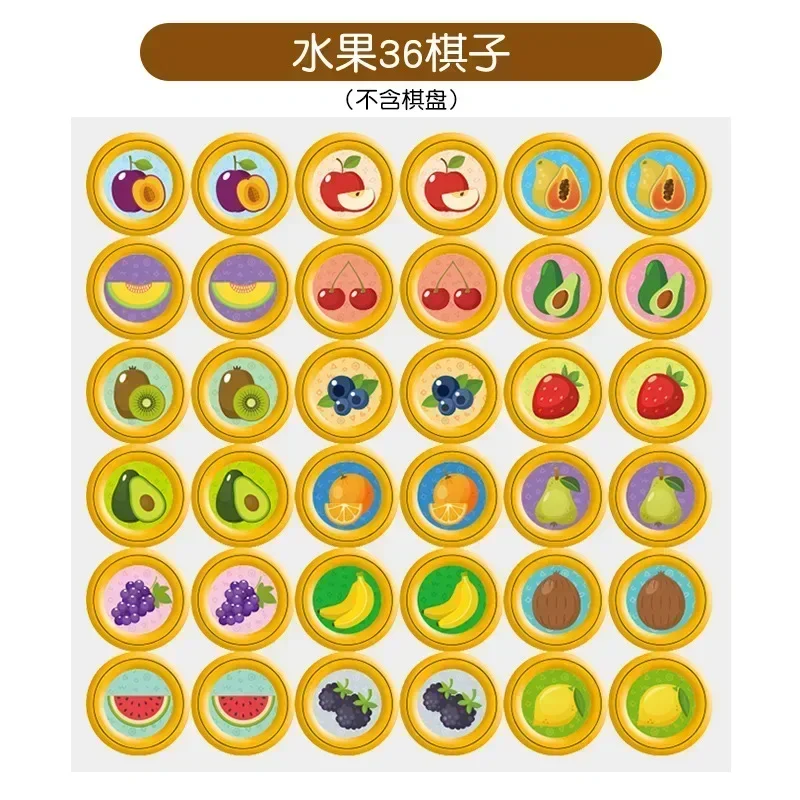 Kids Battle Chess Educational Toy Observation Concentration Training Fun Animal Flip Chess Parent-child Interactive Game Toys