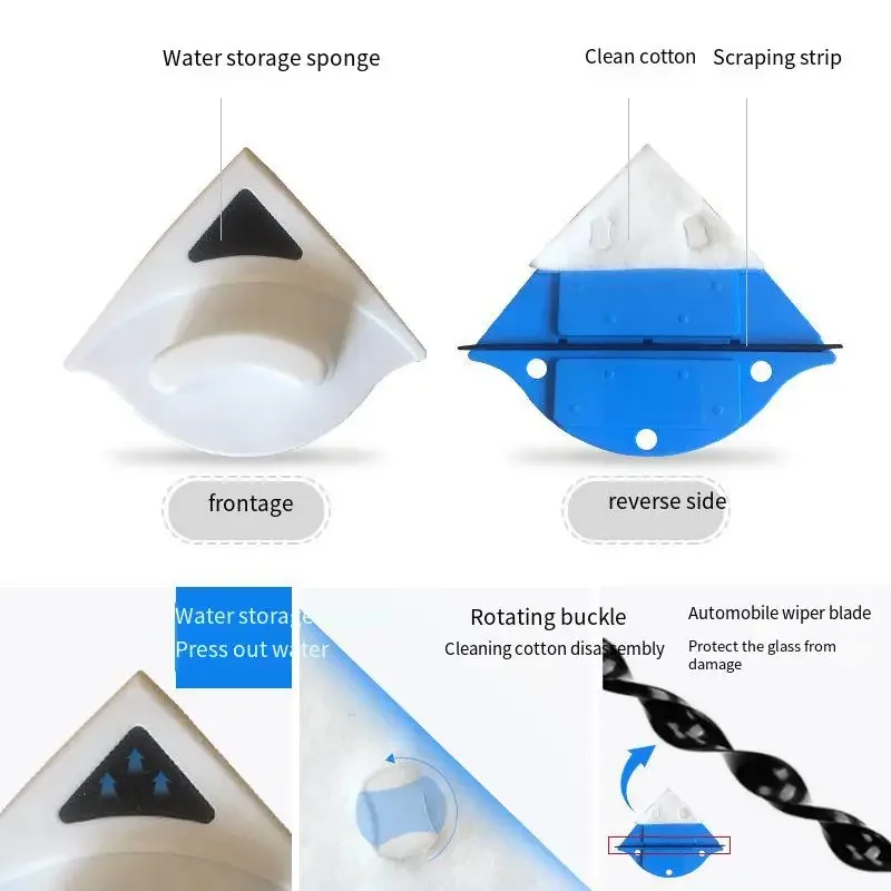 Glass Cleaning Tools Household Single-layer Glass Window Cleaning Tools Strong Magnetic Double-sided