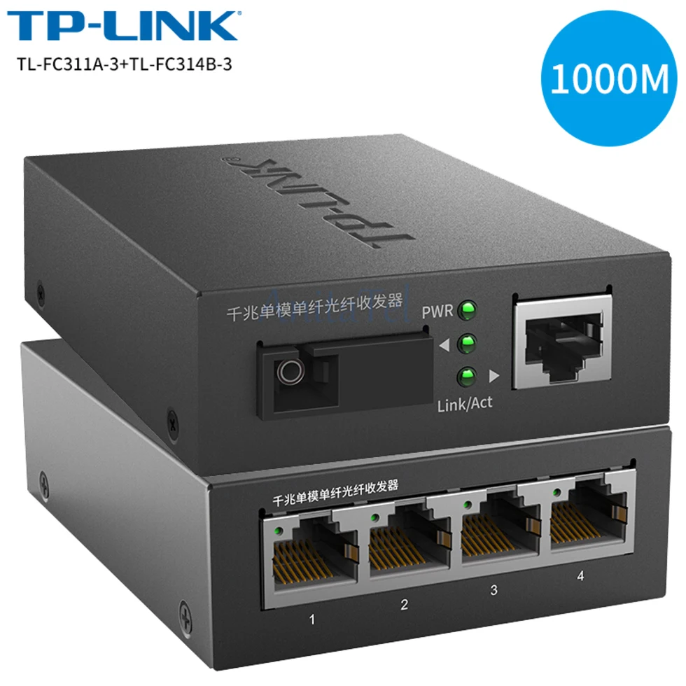 Optical Media Converter TP-Link TL-FC311A-3+TL-FC314B-3 Single-mode single fiber SC Gigabit FTTH Fiber Transceiver 1.25Gbps 3KM