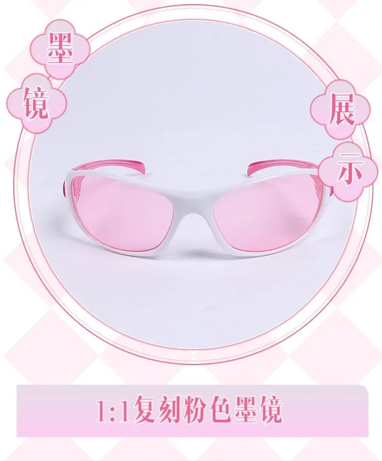 My Dress Up Darling Marin Kitagawa Race Suit Cosplay Costume