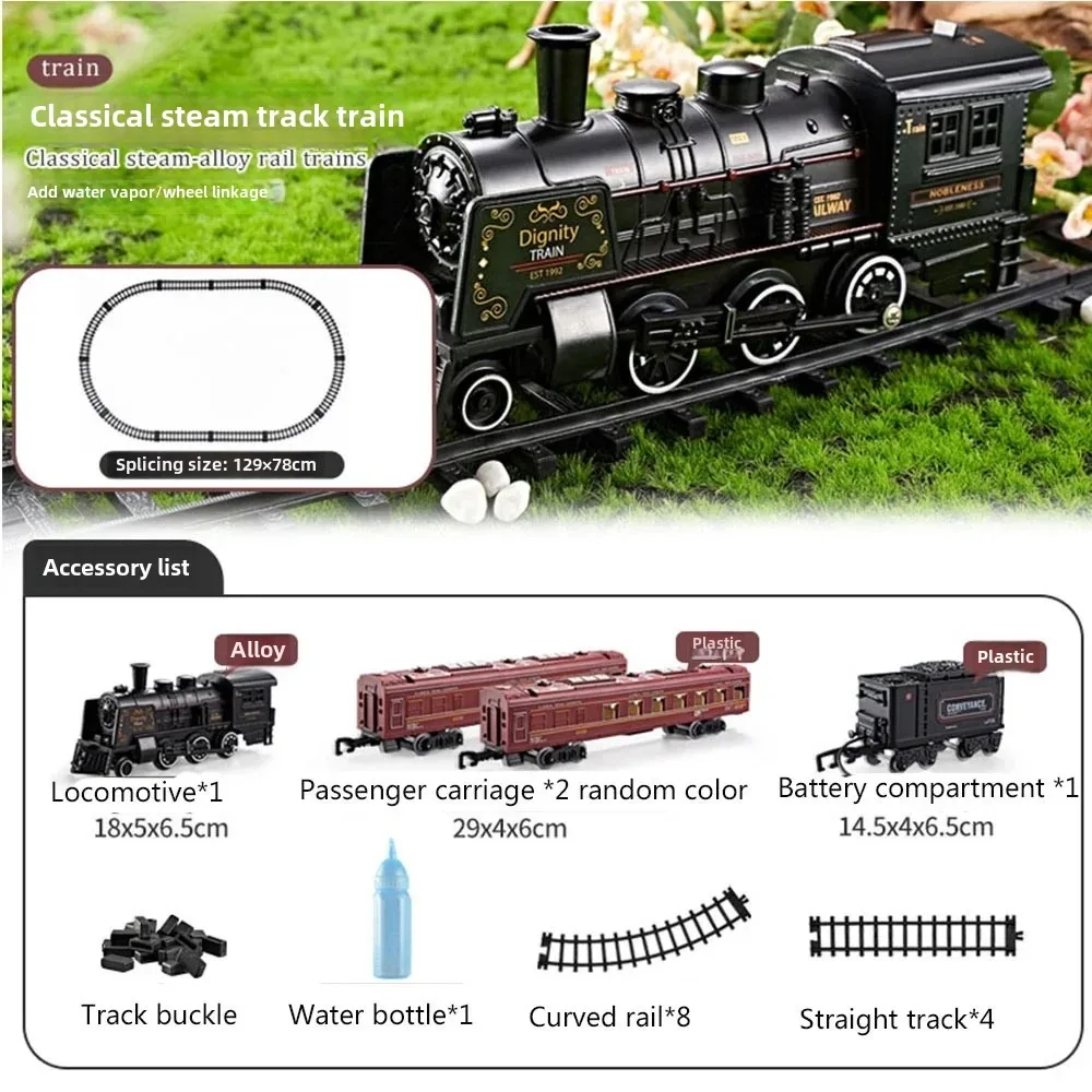 Classical Simulation Electric Train Railway Toys Freight Water Steam Locomotive Playset Add Water Smoke Boy Toy Gift