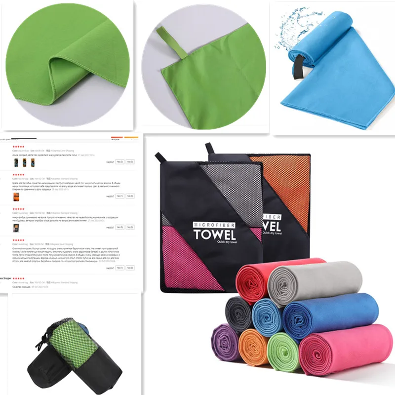 Thicken quick-dry sports towel multi-functional travel swimming yoga towel blue ultra-soft ultra-light absorbent towel