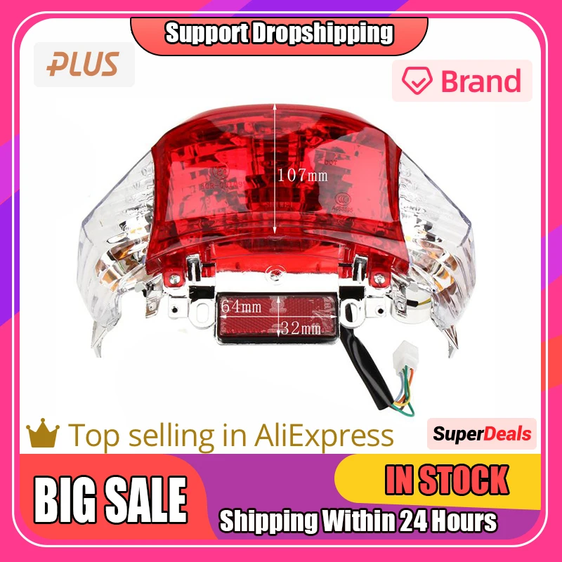 Scooter Motorcycle Tail Light Rear Brake Turn Signals Taillight For Gy6