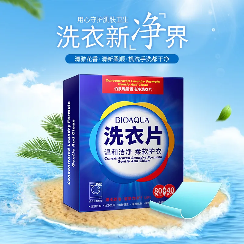 Eco-Friendly Fragrance Cleaning Laundry Tablets Wash Discs Washing Powder Soap Softener Detergent Clothes Bra Washer 40Pcs Laundry Tablets